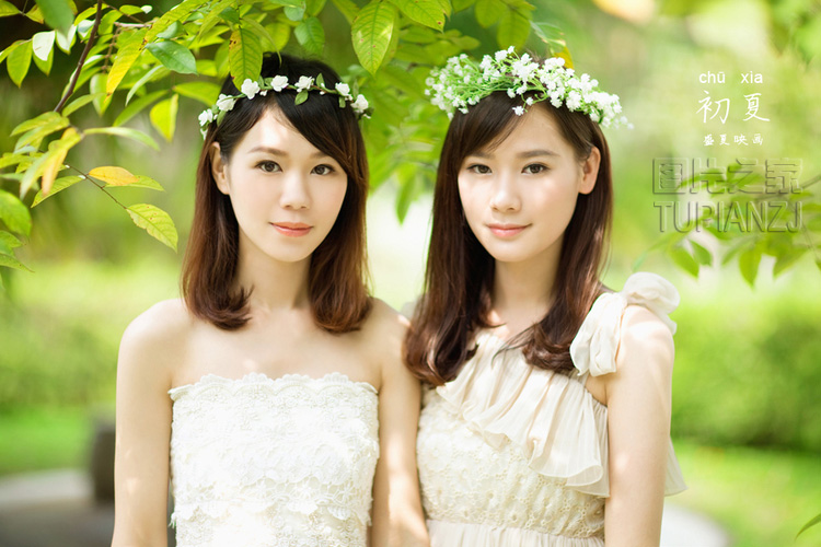 那种全身酥软的感觉 让我对已婚男人产生了依恋