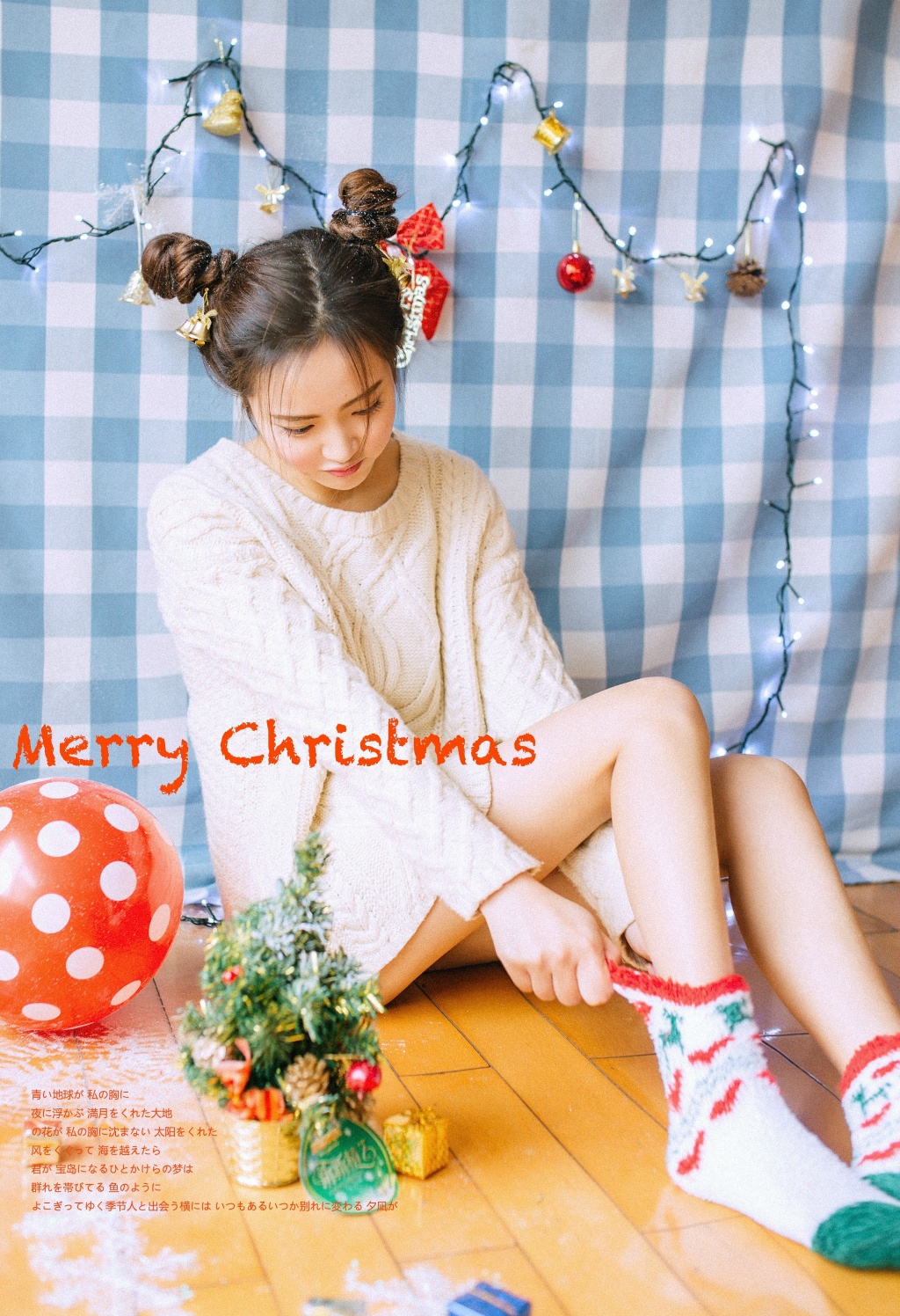 36岁大龄剩女难找对象吗 一个36岁大龄剩女的真实醒悟 痛撤心扉