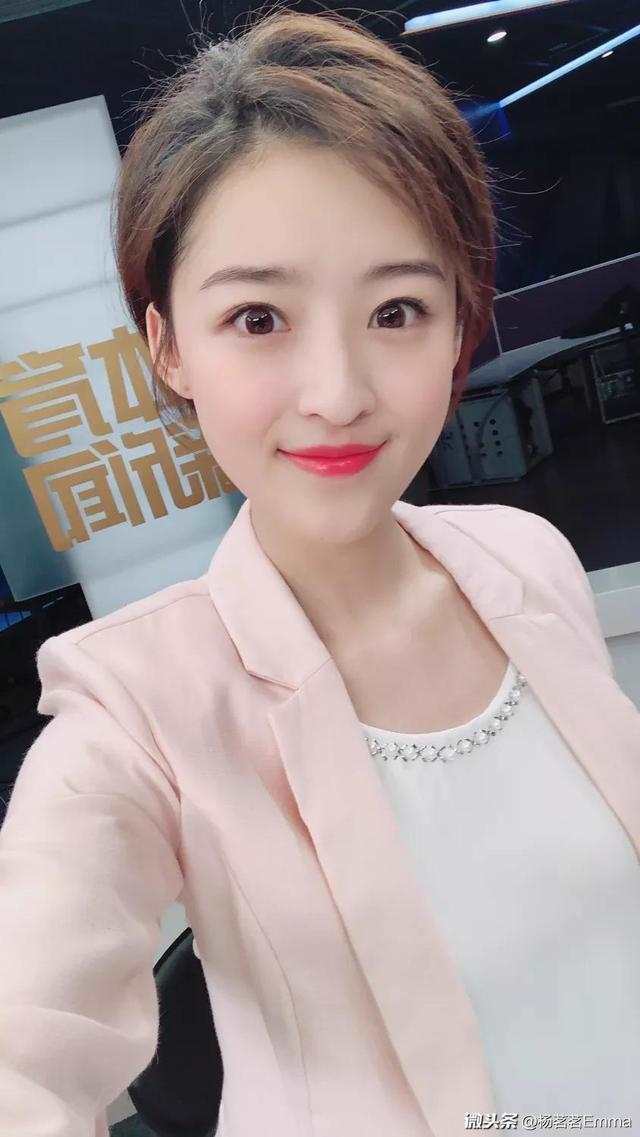 央视美女主持人杨茗茗