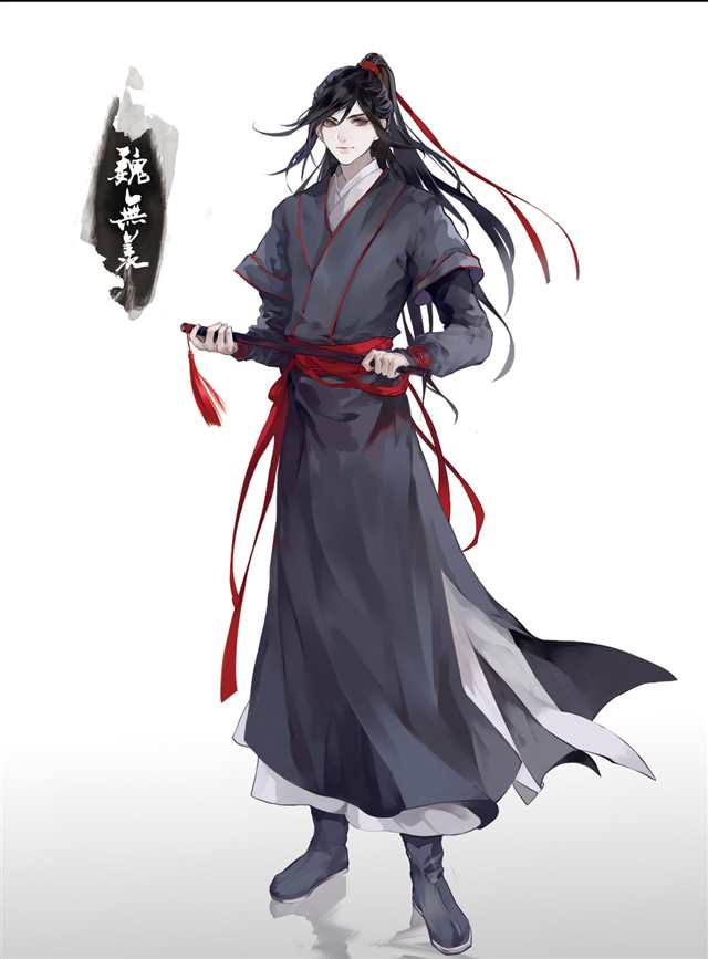 魔道祖师所有人的图片