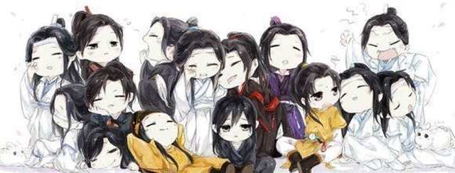 魔道祖师所有人合影