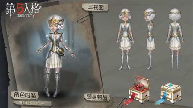 第五人格女生去掉衣服 第五人格所有女求生内裤