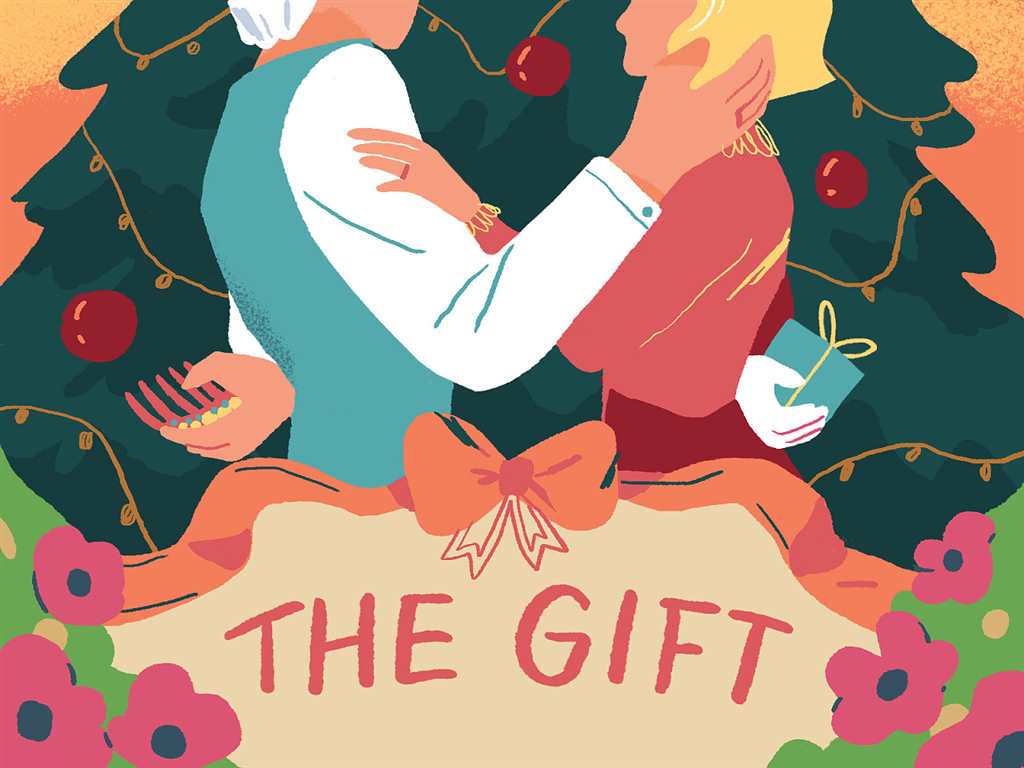 the gift 