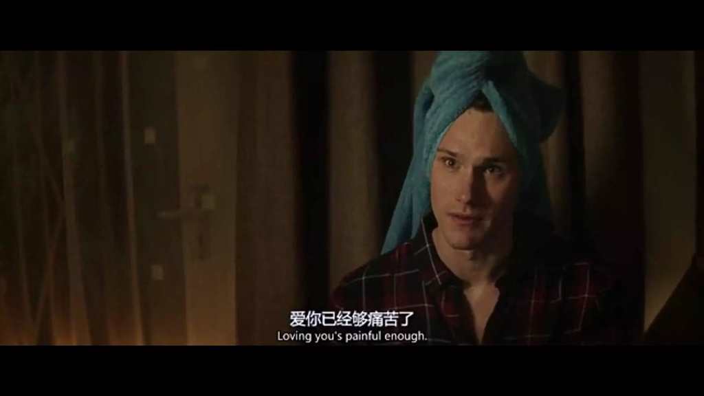 如果你指望用爱情维系一切，还是省省吧