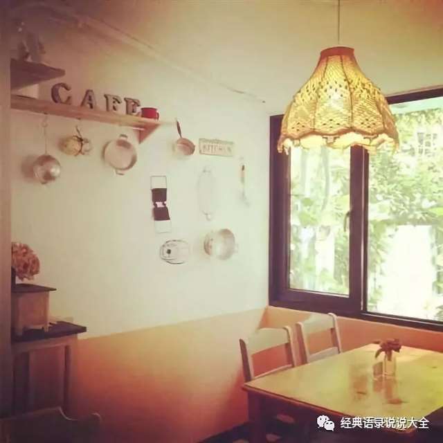 一个人心累伤感的心情短语