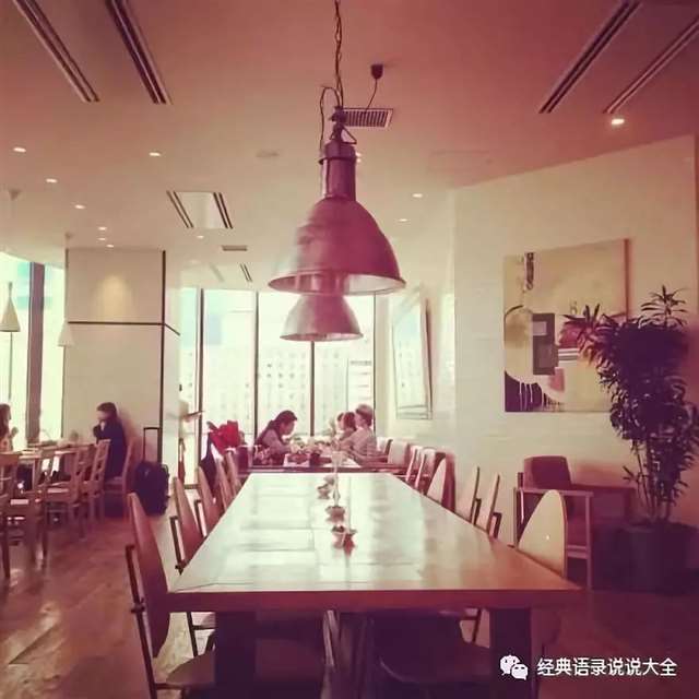 一个人心累伤感的心情短语