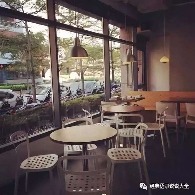 一个人心累伤感的心情短语