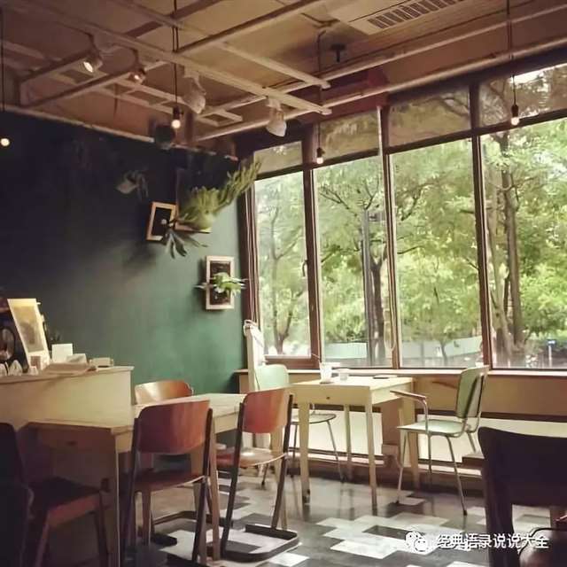 一个人心累伤感的心情短语