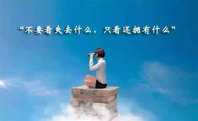 一个人委屈到哭的句子, 承受太多崩溃的说说