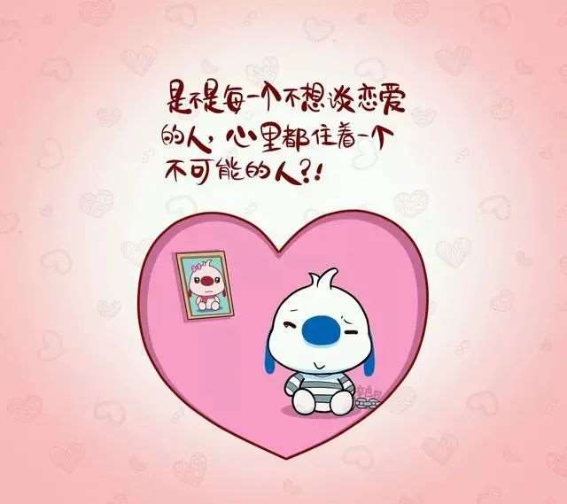 笑到喘不过气的极品搞笑句子,句句逗人,越看越开心