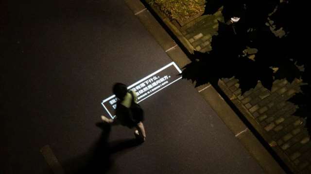 毕业季,网易云点燃24盏灯,写了24句唯美文案……