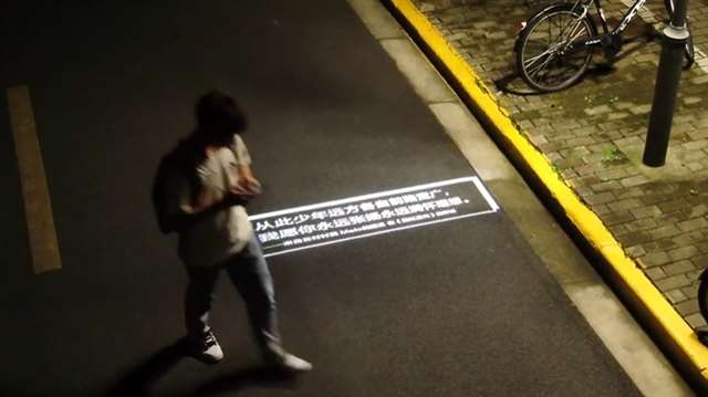 毕业季,网易云点燃24盏灯,写了24句唯美文案……