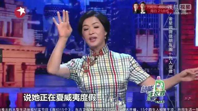 骂一个贱女人不带脏字,可以专治各种“婊哥婊姐”!