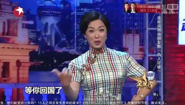 骂一个贱女人不带脏字,可以专治各种“婊哥婊姐”!