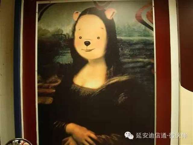 30条骂人不带脏字的经典搞笑句子.