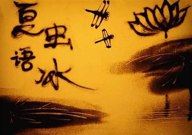 讽刺女人不知廉耻的句子,不懂的以为在夸你