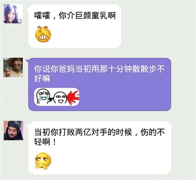 一段骂人的话往死里骂,而且骂人又不吐脏字!