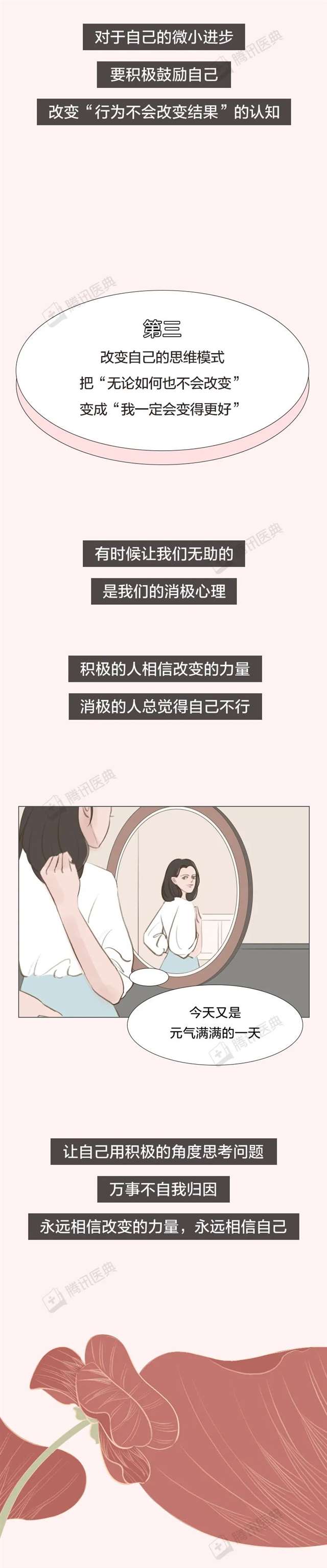 结了婚的人如何一步步变成了凑合过日子