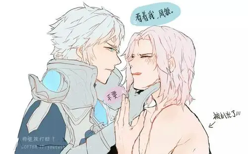 元歌x诸葛亮 元歌被自己的傀儡上