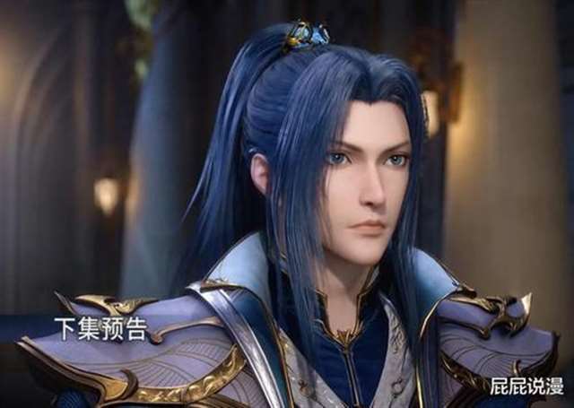 斗罗大陆唐三黑化爱上主角