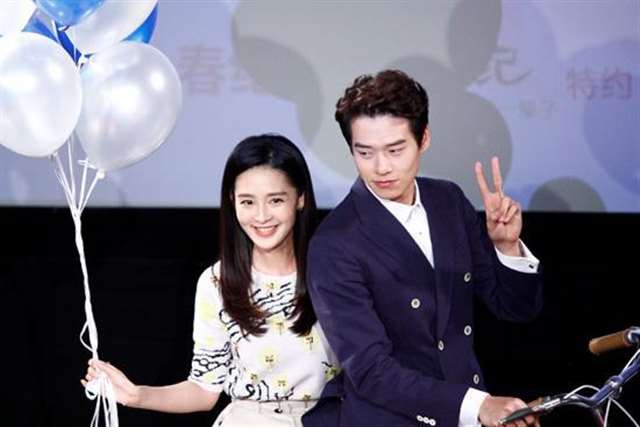 魏大勋随手扯开李沁罩衫 让他热度大增。