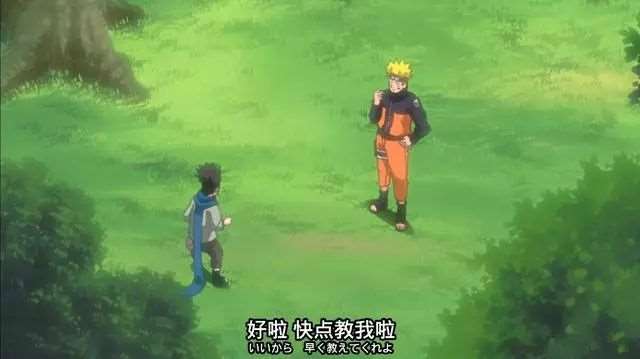 火影:鸣人VS木叶丸火之意志的继承