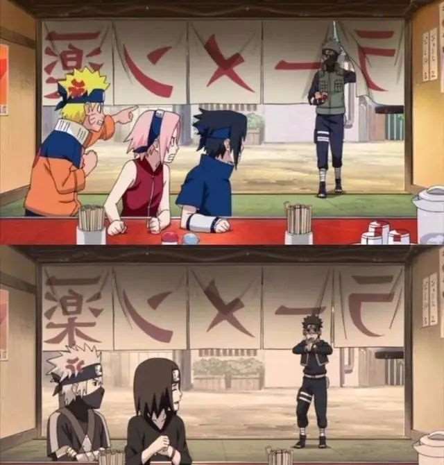 火影忍者：一部悲剧