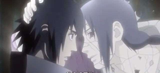 火影忍者：一部悲剧