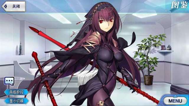 Fate用令咒侵犯从者系列漫本