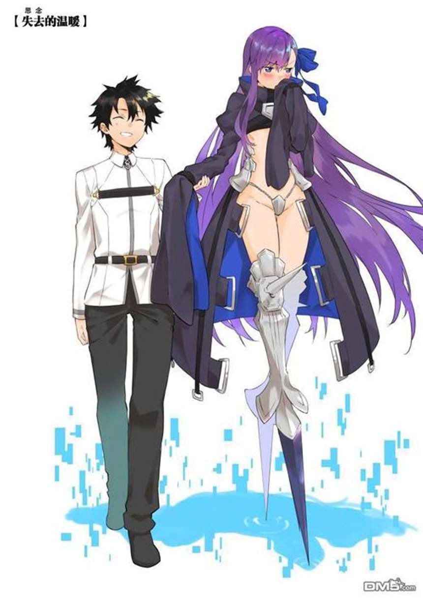 fgo奴役异闻带系列漫本