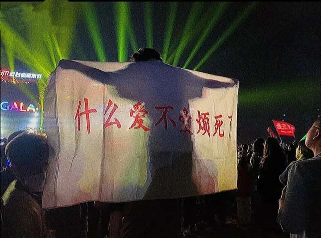 抖音文案 | 感悟一下人生,精辟语录!