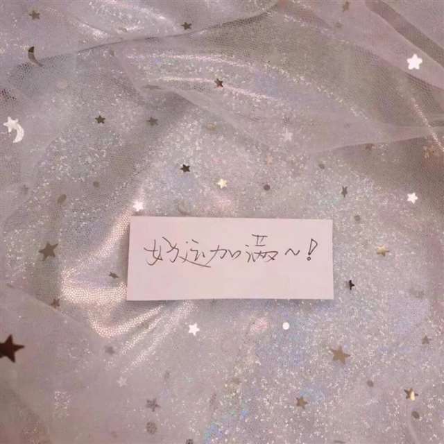 10句精选抖音吸引人的文案!