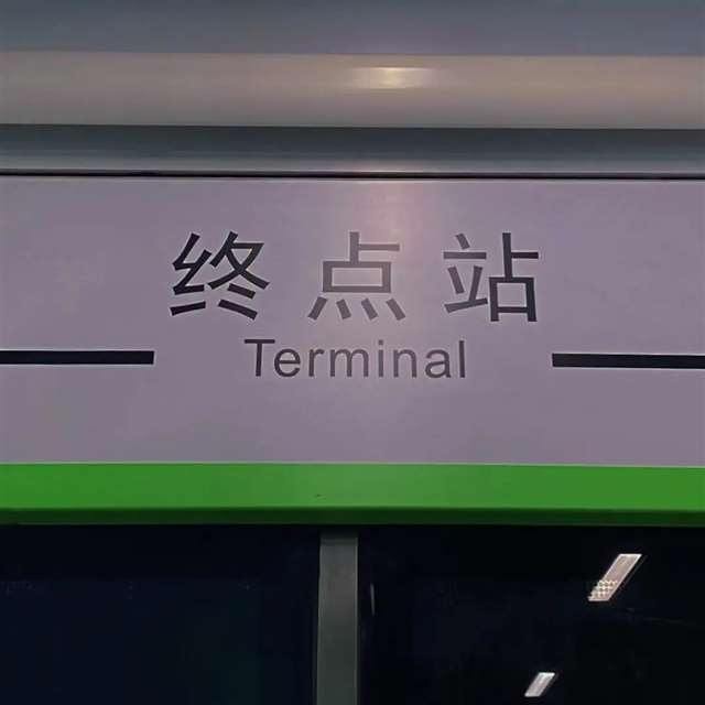 关于梦想的励志文案短句子