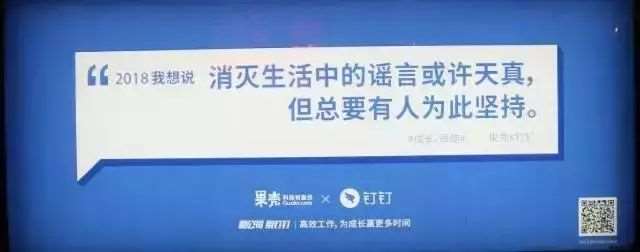 最走心的文案,都来自对生活的洞察