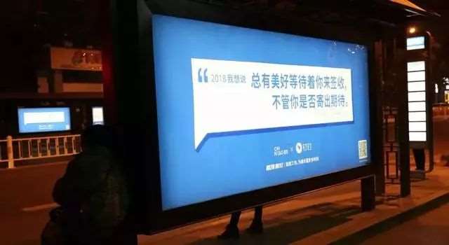 最走心的文案,都来自对生活的洞察