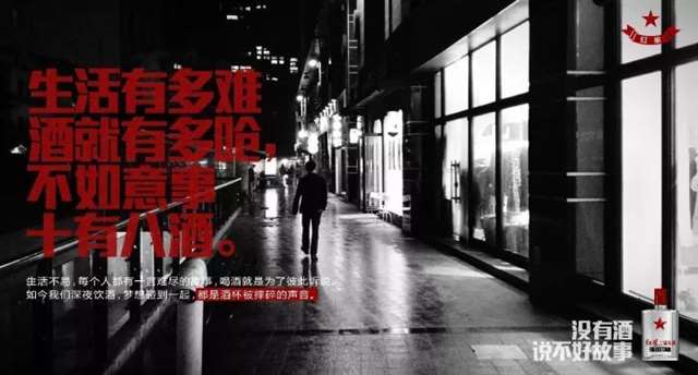 生活不易的扎心文案合集!