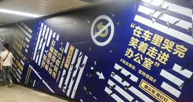 生活不易的扎心文案合集!