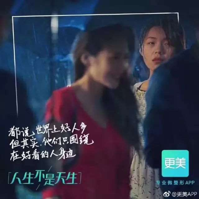 生活不易的扎心文案合集!