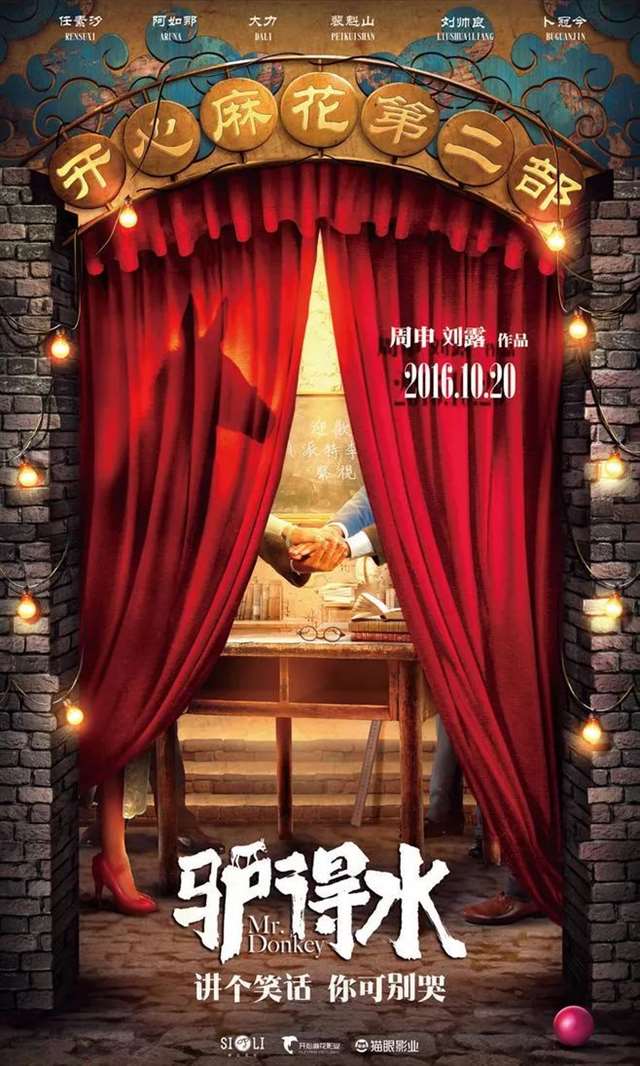 越看越扎心的100句文案