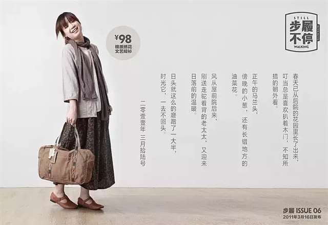 越看越扎心的100句文案