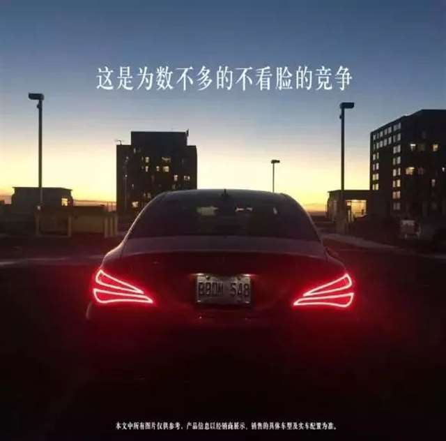 越看越扎心的100句文案