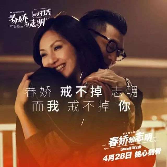 越看越扎心的100句文案