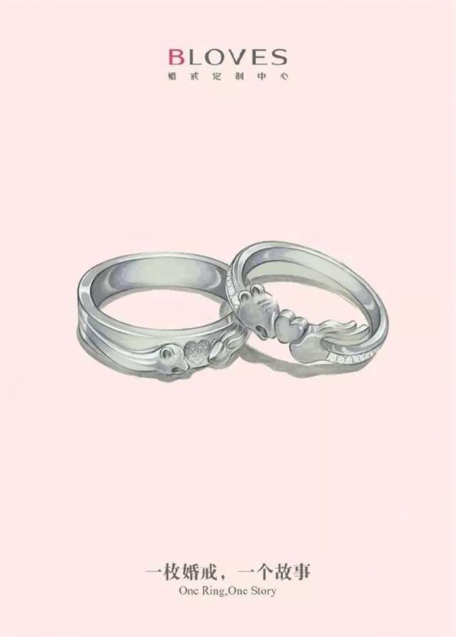 越看越扎心的100句文案