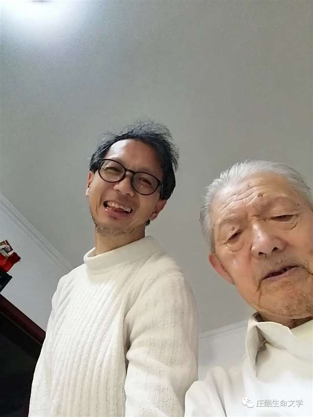 抖音文案的垂直生活