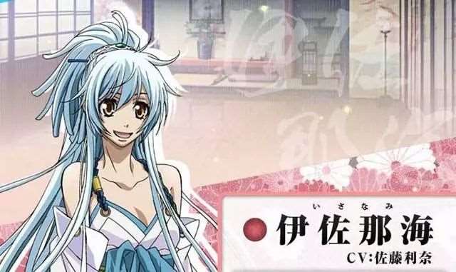  动漫中的那些金瞳妹纸，你喜欢那个呢？