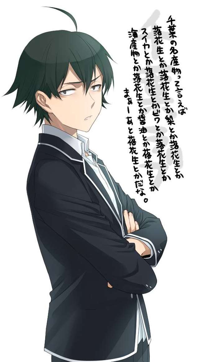 比企谷八幡，三次元尊称为大老师壁纸 