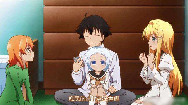 看过了几部恋爱番的我，私以为掌握了爱情的真谛