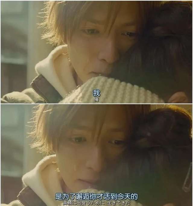 看过了几部恋爱番的我，私以为掌握了爱情的真谛