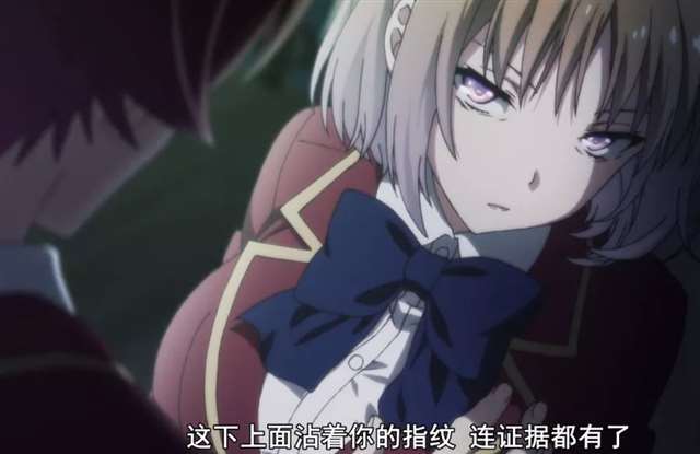 一些在动画中画风突变的妹子