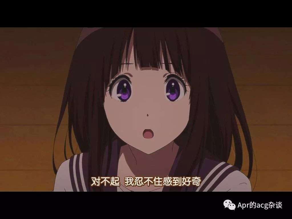 比企谷八幡、折木奉太郎以及绫小路清隆